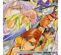 Angelique Gaiden 3 Sanctuary 3 [Import]