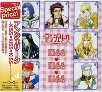Angelique-Kiss Kiss Kiss - Animation Soundtrack (Mini Lp Sleeve)