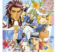 Angelique Special 2 Vol.3 Soko Ni Kimi GA Iru Paradise [Import]