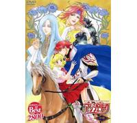 Angelique Vol.2 [Ltd.Reissue] [Import allemand]