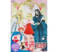Angelique Vol.3 [Import allemand]