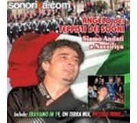 Angelo Dei Teppisti Dei Sogni – angelo – siamo andati a nassiriya