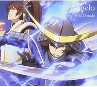 Angelo - El Dorado [ Edition] [Import]