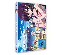 Angeloid - Sora no Otoshimono - DVD Vol. 2