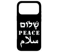 Anglais Paix Arabe Salam Hébreu Shalom Langue Coque pour iPhone 17 Pro Max