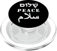 Anglais Paix Arabe Salam Hébreu Shalom Langue PopSockets PopGrip pour MagSafe