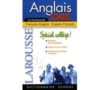 Anglais School Spécial Collège: Dictionnaire Français-Anglais/Anglais-Français