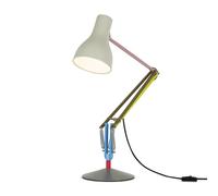 Type 75 Lampe à Poser + Paul Smith Edition 1