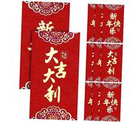 Angoily 24 pièces Zodiac Rabbit Envelopes Paper Packet Luck Money Bag Chinese Year Decoration For Family And Friends