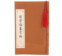 Angoily Cahier d'écriture manuscrite : Cahier de calligraphie chinoise pour adultes - Carnet de calligraphie au stylo plume pour l'écriture et l'apprentissage