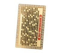 Angoily Carte Amulette Chinoise en Alliage Aluminium Magnésium, Design Compact et Léger, Solide et Fiable, comme Présent de Protection Feng Shui