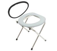 Angoily Chaise Percée D'extérieur Pliable en Acier Inoxydable et Plastique, Tabouret de Toilette Léger et Antirouille pour Femmes Enceintes et Personnes Âgées