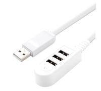 Angoily Hub USB Multifonction 3 Ports 3a, Câble D’Extension 0,25 M, Chargeur Compact Blanc, pour Bureau Et Ordinateur Portable, Compatible Charge Rapide, Design Portable