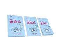 Angoily Papier De Nettoyage pour Microscope Et Lentille pour Professionnels, Essuie-Tout sans Poussière, Usage Laboratoire Et Optique, Taille 10x15 Cm, Blanc, Lot De 3 x 100 Feuilles