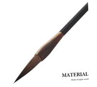 Angoily Pinceaux de Calligraphie Chinoise Moyens pour Débutants Poils Gris Adaptés Peinture Lécriture Traditionnelle Outils pour Calligraphie et Peinture Chinoise