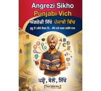 Angrezi Sikho, Punjabi Vich: Learn English in Punjabi