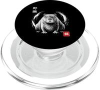 Angry Capybara Cercle Zen Japonais PopSockets PopGrip pour MagSafe