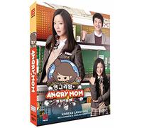 Angry Mom (sous licence Poh Kim. Set de 4 DVD DVD [2015] Kim Hee Sun