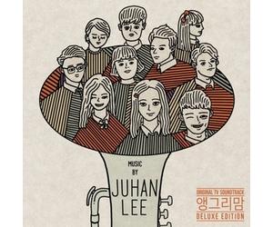 Angry Mon - Original Tv Soundtrack Deluxe Edition