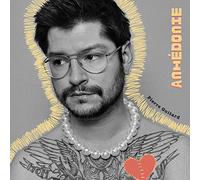 Anhedonie [Import]