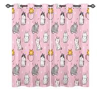 ANHOPE Rideau Mignon Dessin Animé Animaux Chat Rideau Occultant Thermique Isolant Tenture Opaque à Oeillets Draperies Intérieurs pour Maison Chambre Salon Fenetre 2 Pièces L 117 x H 138 cm