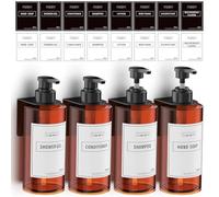 Anhow Distributeur de Savon Mural 500ml, 4 Pièces Distributeur Gel Douche avec Étiquettes No Perçage pour Cuisine et Salle de Bains - Brun