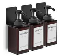 Anhow Distributeur Savon Mural 450ml, 3 Pièces Distributeur Gel Douche de Pompe à Presser avec Étiquettes No Perçage pour Cuisine et Salle de Bain - Brun
