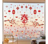 ANHUIB Nouvel An Décoration de Fenêtre Sticker Décoration Nouvel an Chinois 2026 Chinois Lanternes Autocollants de fenêtre Fête du Printemps Sticker Mural Année du Cheval Traditionnelle Fête Printemps