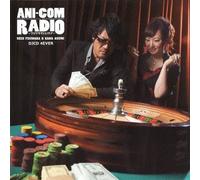 Ani-Com Radio Fujiwara De Ii Kana - Ani-Com Radio-Djcd 4ever [Import allemand]