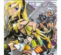 Ani m.o.v.e volume 1 CD