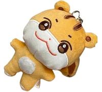 Ani-tez Plüsch Schlüsselanhänger ATINY 10 cm Schlüsselring San Hongjoong Seonghwa Wooyoung Mingi Schlüsselbund Anhänger, Jjoonggrami, 10 cm