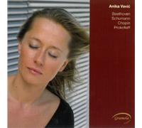 Beethoven, Schumann, Chopin, Prokofiev – Œuvres pour piano – NAXOS