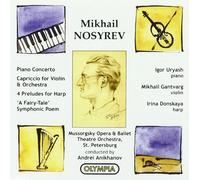 Anikhanov - Piano Concerto, Capriccio Violin & Orchestra, 4 Preludes for Harp [Import]