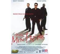 TelForceOne – Aniki mon frère E
