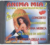 Artistes Divers - Anima Mia Compilation Vol.2 [Import]