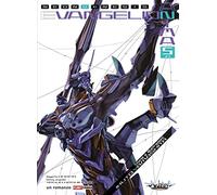 Anima. Neon Genesis Evangelion (Vol. 5)