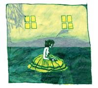 Animal Collective Prospect Hummer (RSD 2021) (Vinyl)