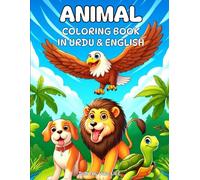 Animal Coloring Book In Urdu and English