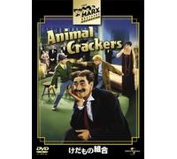 Animal Crackers [Import allemand]