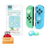 Animal Crossing Capuchon Stick Manette Pour Nintendo Switch / Switch Lite Joy-Con Manettes Accessoires Feuilles