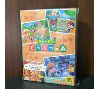 Animal Crossing: New Horizons – Bande originale (BGM Collection) – 4 CD – Import Japon
