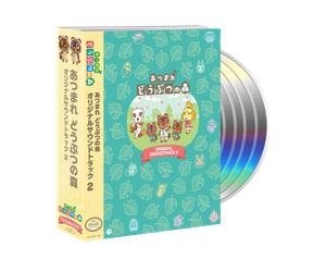 Animal Crossing Original Soundtrack 2 - 5 CD + 1DVD