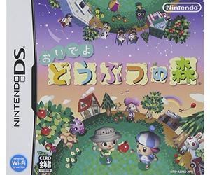 Animal Crossing: Wild World[Import Japonais]