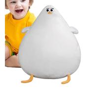 Animal en peluche d'oiseau en peluche, poupées en peluche et gros yeux de dessins animés | Jouets rembourrés en peluche, jouet animal câlin pour la décoration
