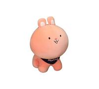 Animal en peluche lapin 45cm pour enfants - Rose