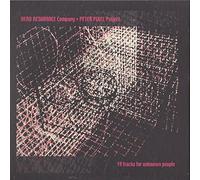 Animal Farm-The Unknown