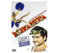 Animal House [DVD] (IMPORT) (Pas de version française)