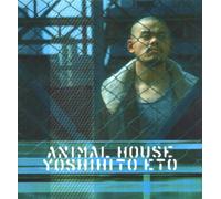 Animal House [Import allemand]