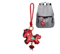 Animal Keychain - Spring Festival Fortune Trinket for Gifting | Velvet Scented Brocade Pocket Plus Cord & Ancient Coin Accents for Backpacks, Luggage, Handbags and Vehicle Mirrors