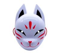 Animal Masquerade Face Cover - Exquisite Lightweight Cosplay Animal Faces